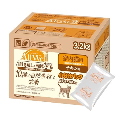 AllWell 室内猫 まぐろ味