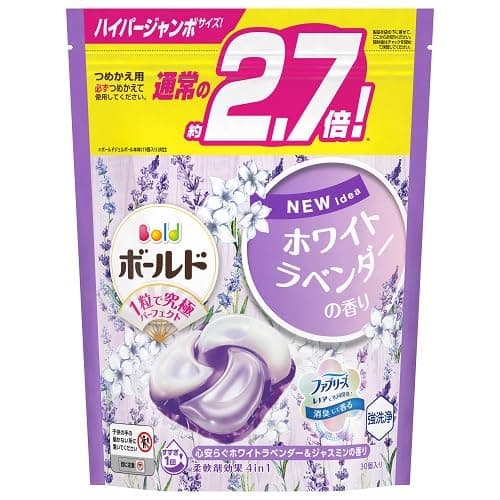 ボールドジェルボール4D 心やすらぐホワイトラベンダー&ジャスミンの香り